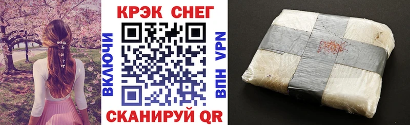 Кокаин Эквадор Ачинск