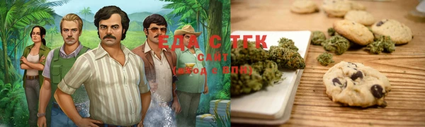гашик Баксан