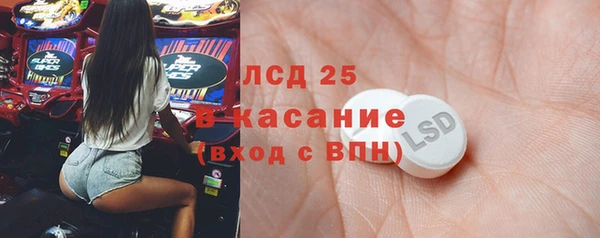 гашик Баксан