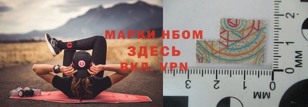 jwh Алексеевка