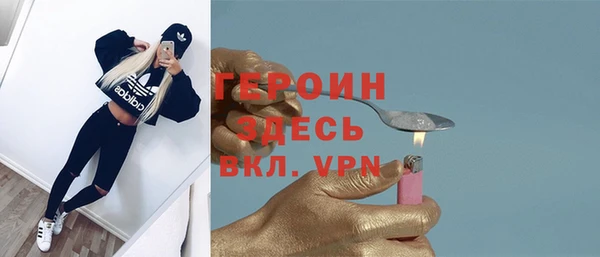 apvp Арсеньев