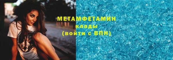 apvp Арсеньев