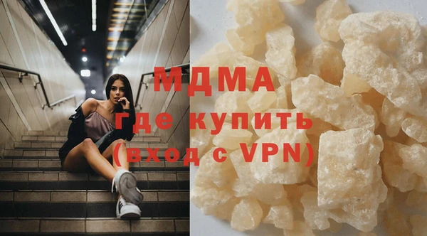 гашик Баксан