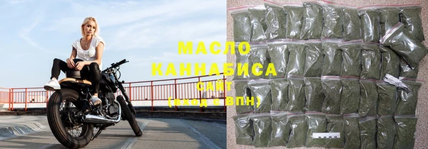 прущие крисы Балабаново