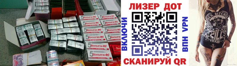 Купить где  Ачинск  ЛСД экстази ecstasy 